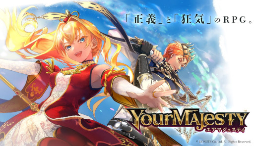 ���������꡼ No.001�Υ���ͥ������ / �֥楢�ޥ������ƥ����������ܥ����ɥ�ޡ�Fragment 0 ιΩ�������ˡɤν����������