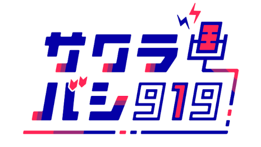 ���������꡼ No.002�Υ���ͥ������ / �֥楢�ޥ������ƥ����������ܥ����ɥ�ޡ�Fragment 0 ιΩ�������ˡɤν����������