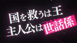 ꡼ No.006 | ֥楢ޥƥסʥ󥻥ץȥӥ奢ȿPV