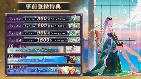 ꡼ No.004 | ֥楢ޥƥסϿդȥڡ򳫺š˥塼PV졤ȤˤϿʥ꡼󥷥åȤ