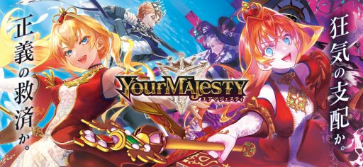 ꡼ No.001 | ֥楢ޥƥפλϿApp StoreGoogle Playǳϡ2ɬǧǤ뿷PV