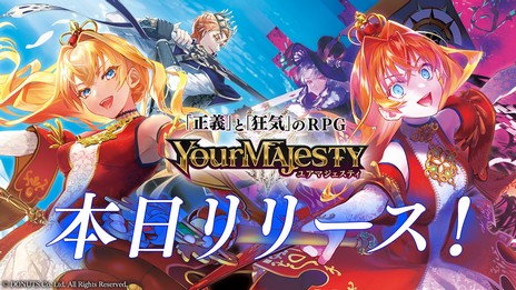 ���������꡼ No.007�Υ���ͥ������ / �������β����������������RPG�֥楢�ޥ������ƥ��ס�������꡼�����ץ쥤�䡼�����˥�����11��ʬ�Υ��ꥹ����ʤɹ�ڥץ쥼��Ȥ�����