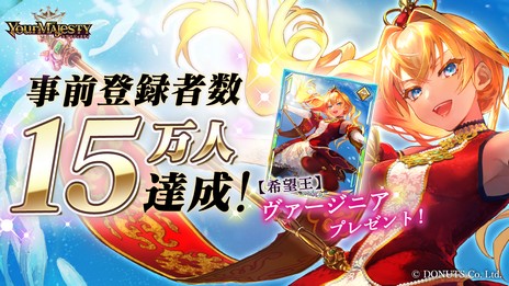 ���������꡼ No.009�Υ���ͥ������ / �������β����������������RPG�֥楢�ޥ������ƥ��ס�������꡼�����ץ쥤�䡼�����˥�����11��ʬ�Υ��ꥹ����ʤɹ�ڥץ쥼��Ȥ�����