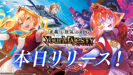 ���������꡼ No.012�Υ���ͥ������ / �������β����������������RPG�֥楢�ޥ������ƥ��ס�������꡼�����ץ쥤�䡼�����˥�����11��ʬ�Υ��ꥹ����ʤɹ�ڥץ쥼��Ȥ�����