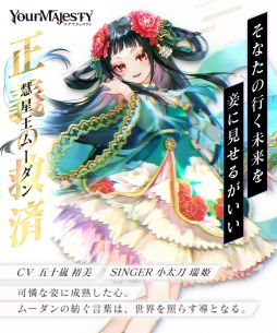 ���������꡼ No.002�Υ���ͥ������ / �֥楢�ޥ������ƥ��׷�����/��̴�����ࡼ����Υ��󥬡����������ɱ����˷���