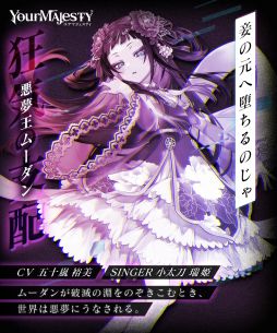 ���������꡼ No.003�Υ���ͥ������ / �֥楢�ޥ������ƥ��׷�����/��̴�����ࡼ����Υ��󥬡����������ɱ����˷���