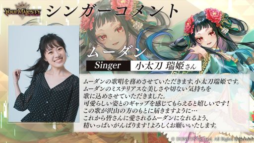 ���������꡼ No.004�Υ���ͥ������ / �֥楢�ޥ������ƥ��׷�����/��̴�����ࡼ����Υ��󥬡����������ɱ����˷���