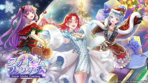 ꡼ No.001 | ֥楢ޥƥפǥꥹޥ٥ȡȥΡɡࡦե󥿥ɳ