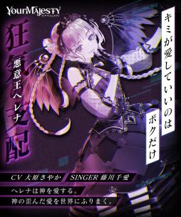 ꡼ No.009 | ֥楢ޥƥפǥꥹޥ٥ȡȥΡɡࡦե󥿥ɳ