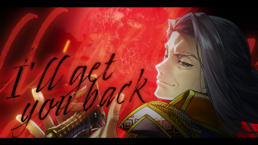 画像ギャラリー No.001のサムネイル画像 / 「ユアマジェスティ」,“修復王/骸骨王 マクシムス”の新シンガーにヘヴィメタルバンドの冠 徹弥さんを起用