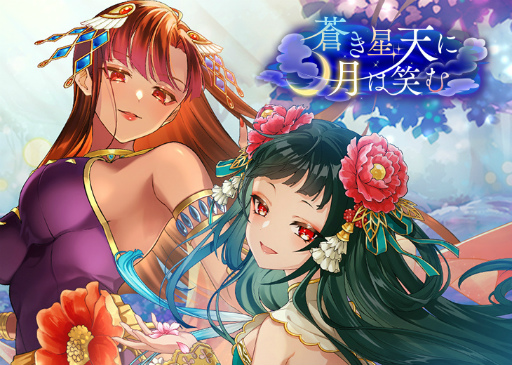 画像ギャラリー No.006のサムネイル画像 / 「ユアマジェスティ」,“修復王/骸骨王 マクシムス”の新シンガーにヘヴィメタルバンドの冠 徹弥さんを起用