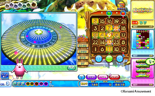 ���������꡼ No.002�Υ���ͥ������ / iOS�ǡ֥��˥ޥ��å� ���ʥ��ơפ������ӥ����ϡ��롼��åȤǿ����򤽤�����ܡ�������������