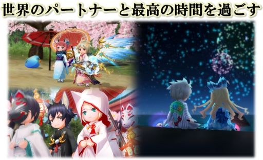 ���������꡼ No.005�Υ���ͥ������ / �᥿�С�����GameFi�ָ��ǵ���Online -META WORLD-�פ�ȯɽ