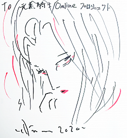 ���������꡼ No.002�Υ���ͥ������ / �ָ��ǵ��Υ���饤��ס�ŷ����ȤΥ���ܥ졼��������