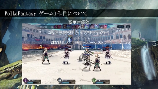 ꡼ No.003 | TGS2022ϥ֥å󥲡꤬3ҤμȤߤҲ𤵤줿YGG JapanΥơ٥Ȥݡ