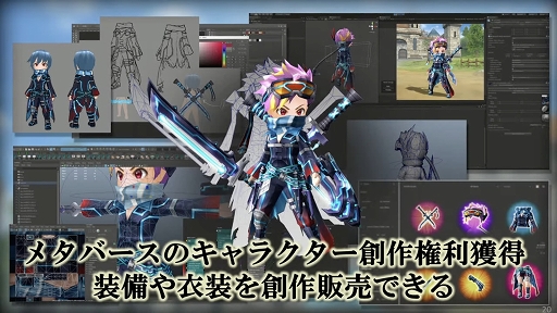 ꡼ No.009 | TGS2022ϥ֥å󥲡꤬3ҤμȤߤҲ𤵤줿YGG JapanΥơ٥Ȥݡ