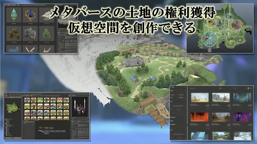 ꡼ No.013 | TGS2022ϥ֥å󥲡꤬3ҤμȤߤҲ𤵤줿YGG JapanΥơ٥Ȥݡ