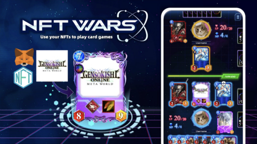 ���������꡼ No.001�Υ���ͥ������ / �ָ��ǵ��Υ���饤��ס�NFTWars�˻����ȯɽ