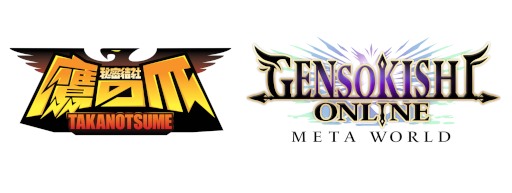 ���������꡼ No.001�Υ���ͥ������ / ���������NFT�סߡָ��ǵ��Υ���饤��ס��ѡ��ȥʡ����åפ�����