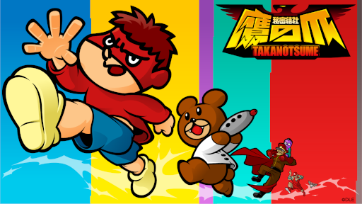 ���������꡼ No.002�Υ���ͥ������ / ���������NFT�סߡָ��ǵ��Υ���饤��ס��ѡ��ȥʡ����åפ�����