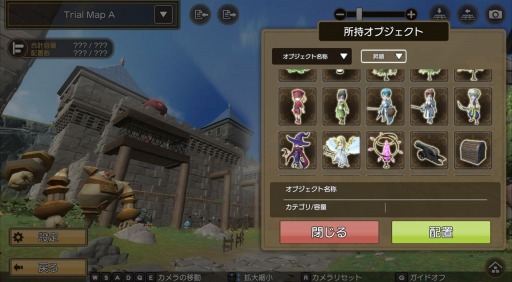 ꡼ No.001 | ָǵOnline׿ƥGENSO Makerʥƥǡˡɤ522˼ϥϥ󥰵ǽΤ߻ѤǤ