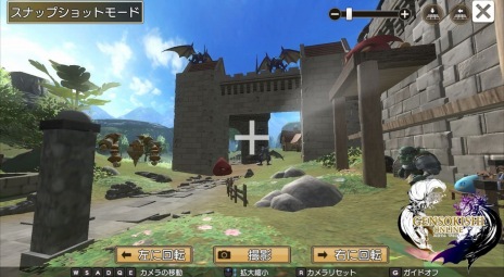 ꡼ No.003 | ָǵOnline׿ƥGENSO Makerʥƥǡˡɤ522˼ϥϥ󥰵ǽΤ߻ѤǤ