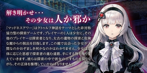 ���������꡼ No.004�Υ���ͥ������ / ���ȥ���տ��ä�ơ��ޤˤ����ܡ��ɥ�����֥ޥåɥͥ�����פ���Τޤ󤫤�ȯ���