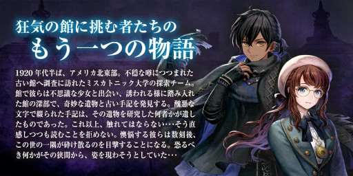 ���������꡼ No.003�Υ���ͥ������ / �ܡ��ɥ�����֥ޥåɥͥ�����פγ�ĥ���åȡȥޥåɥͥ���������ʥ��� �۳�����ɤ�4��ܤ�ȯ���