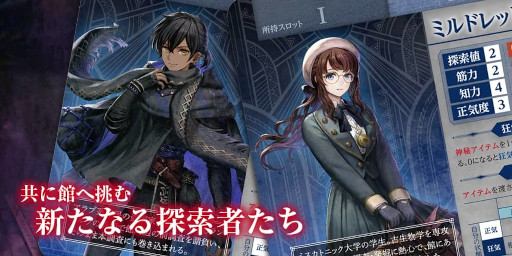 ���������꡼ No.006�Υ���ͥ������ / �ܡ��ɥ�����֥ޥåɥͥ�����פγ�ĥ���åȡȥޥåɥͥ���������ʥ��� �۳�����ɤ�4��ܤ�ȯ���