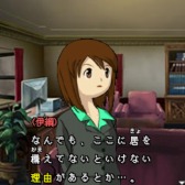 ���������꡼ No.002�Υ���ͥ������ / ��G-MODE���������֥�+ õ�塦�����ο�������Vol.9 �޷���߿���Ĵ�١פ��ۿ���������������