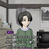 ���������꡼ No.004�Υ���ͥ������ / ��G-MODE���������֥�+ õ�塦�����ο�������Vol.9 �޷���߿���Ĵ�١פ��ۿ���������������