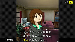 ꡼ No.001 | G-MODE֥+ õ塦ο Vol.9 ޷߿Ĵ