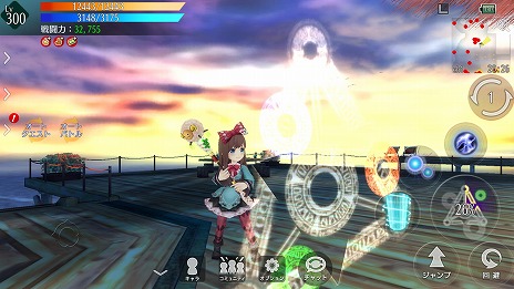 ꡼ No.007 | ֥٥ 饤ȡפӥȡiPhone 13 ProTwitterڡ