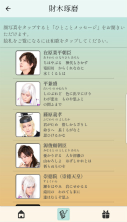 ꡼ No.001 | ޥۥץֱ ɴͰפۿ