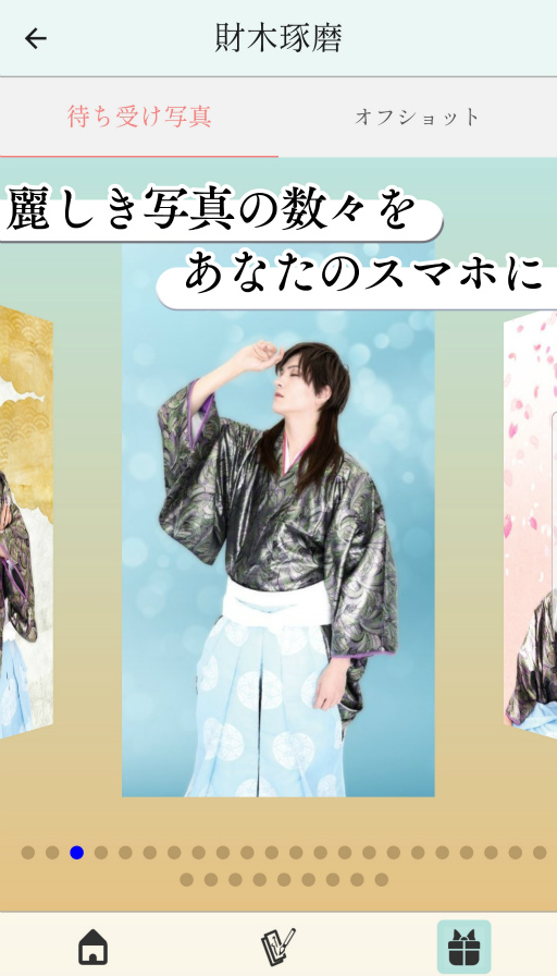 ꡼ No.004 | ޥۥץֱ ɴͰפۿ