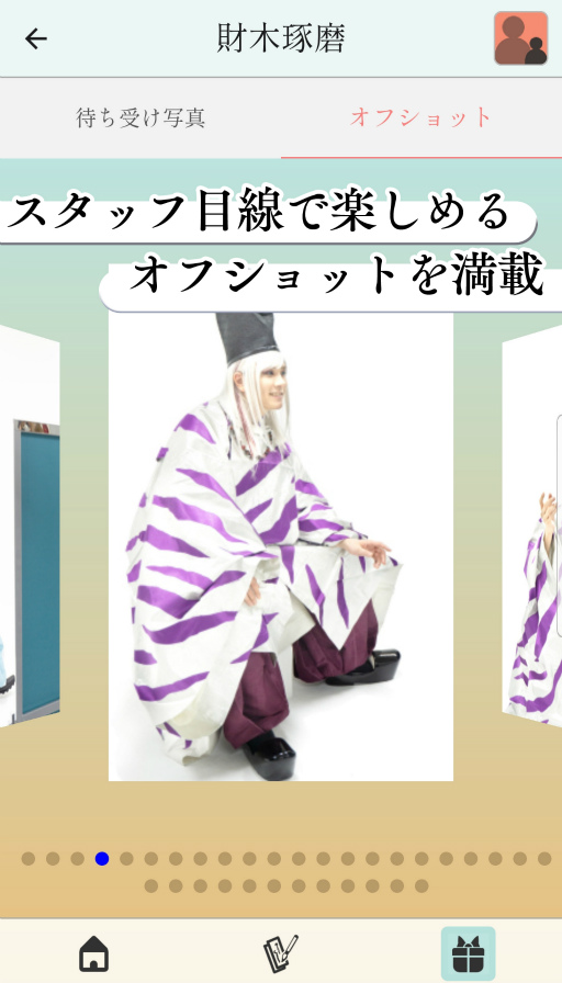 ꡼ No.005 | ޥۥץֱ ɴͰפۿ