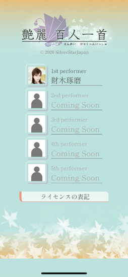 ���� ɴ�Ͱ��