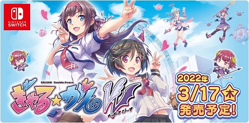 ���������꡼ No.002�Υ���ͥ������ / Switch�ǡ֤��������� ���֤�ԡ����פ��������Ȥ��������� ���֤�ԡ���TV����4��2��1�����ۿ�