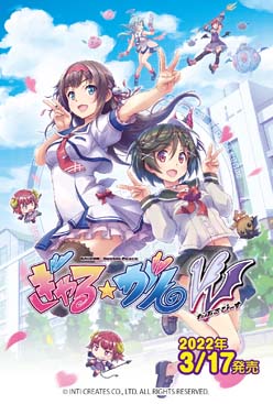 ���������꡼ No.003�Υ���ͥ������ / �֤��������󡡤��֤�ԡ����פκǿ�����������������Ȥ�2��15�����ۿ���ŹƬ�θ�������