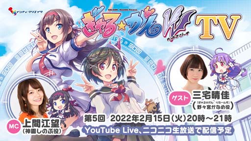 ���������꡼ No.004�Υ���ͥ������ / �֤��������󡡤��֤�ԡ����פκǿ�����������������Ȥ�2��15�����ۿ���ŹƬ�θ�������