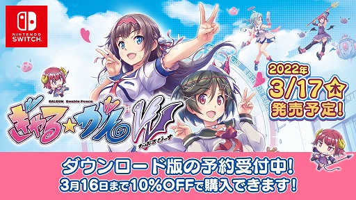 ꡼ No.001 | Switch֤ ֤ԡץǤͽդȡ꡼Υ»