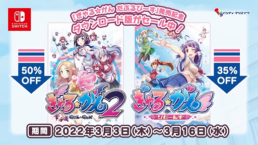 ꡼ No.003 | Switch֤ ֤ԡץǤͽդȡ꡼Υ»