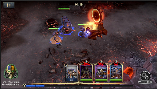 画像ギャラリー No.002のサムネイル画像 / 銀河が舞台のミニチュアゲーム「ウォーハンマー40,000:ロストクルセイド」を男色ディーノとおれっちが紹介