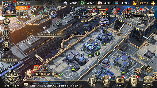 画像ギャラリー No.004のサムネイル画像 / 銀河が舞台のミニチュアゲーム「ウォーハンマー40,000:ロストクルセイド」を男色ディーノとおれっちが紹介