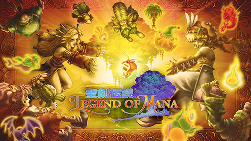 画像集#001のサムネイル/スマホアプリ版「聖剣伝説 Legend of Mana」の配信がスタート。12月21日までは早期購入価格で入手できる