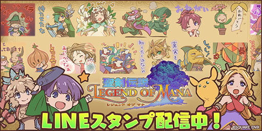 ꡼ No.010 | ޥۥץǡ Legend of Manaפۿȡ1221ޤǤʤǤ