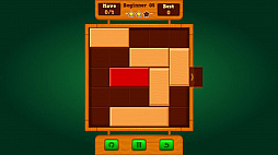 ウッド・ブロック・エスケープ・パズルズ 2