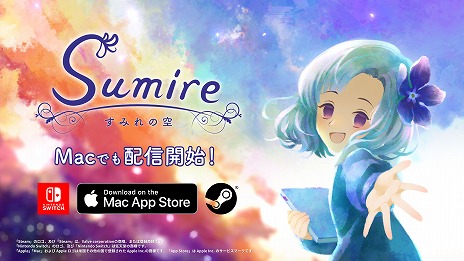 画像ギャラリー No.005のサムネイル画像 / 「すみれの空」のMac OS対応版,SteamとApp Storeで本日リリース。iOS版は2022年春に発売へ