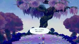 ���������꡼ No.006�Υ���ͥ������ / ���ɥ٥���㡼������֤��ߤ�ζ��פ�iOS�Ǥ������ۿ��ˡ�Android�Ǥλ�����Ͽ���դ⥹������