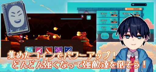 ���������꡼ No.002�Υ���ͥ������ / ���ޥ۸�����󥢥�����󥲡���֥��������פ������ۿ����лҤμ�͸������ܤ������Ǵ�������������Ω��������